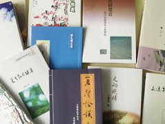 書刊印刷